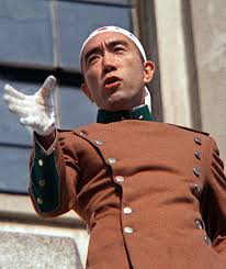 mishima