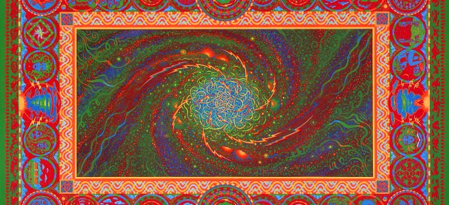 Weaveworld rear cover by Tim White